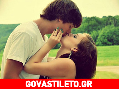 Όλα αρχίζουν από ένα φιλί…